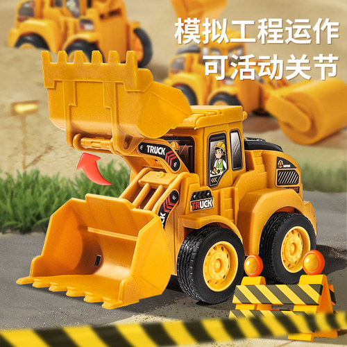 儿童按压小汽车玩具挖掘机挖土机压路机推土机叉车工程车套装男孩 - 图1