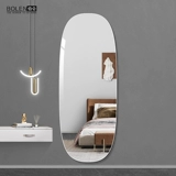 Boleen Belless Worker Mirror ins ind wind test Одежда