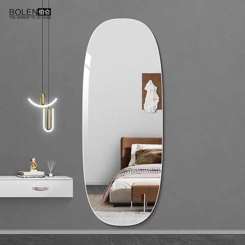 Boleen Belless Worker Mirror ins ind wind test Одежда