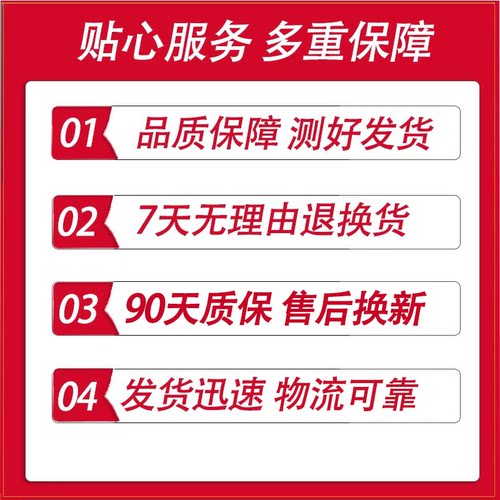适用联想 E49A/L V480C B490 M495 M490 B485 B480 B590风扇K49 A - 图3