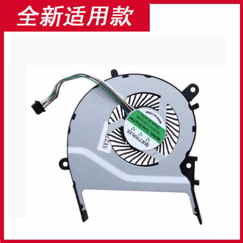 适用华硕W419L Y483L Y583 R556L W519L R557L F554L风扇K X555L - 图2