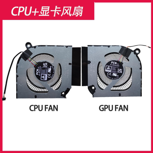 适用宏基 Predator Helios Neo16 PHN16-71 PHN18 N22Q22散热风扇 - 图2