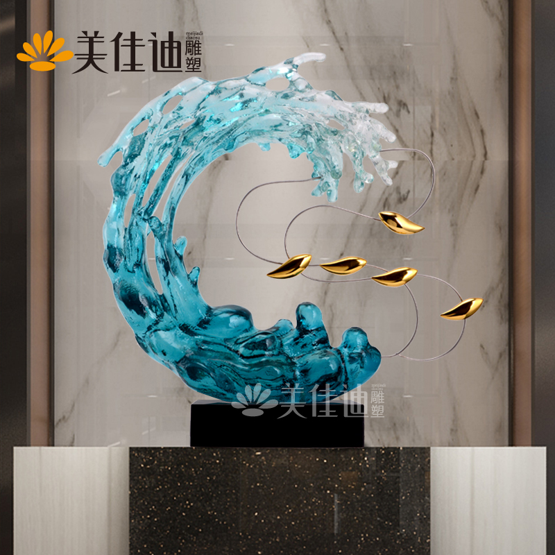 酒店家居裝飾品雕塑擺件抽象樹脂透明仿琉璃工藝品玄關藝術品擺飾