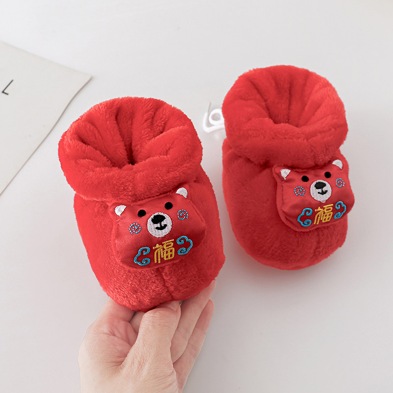 新生儿秋冬季小棉鞋初生儿男女宝宝0-3-6个月1满月红色百日婴儿鞋