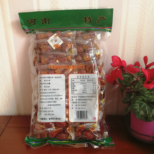 河南腾冠健康红枣超大级1000g即食营养零食河南特产买2包送100克 - 图0