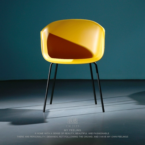 Оу железнодорожный искусство комфорт сейчас 纪 厅 鸵 鸵 鸵 鸵 鸵 欧 欧 欧 欧 Принесите подлокотники, модное глотание х ниндзя