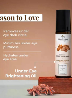 印度The Tribe Eye Oil 眼部精油，黑眼圈，减少浮肿 皱纹，衰老