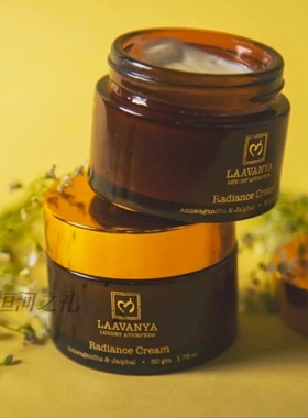 Laavanya抗衰老精华面霜  天然有机精华油苦楝姜黄豆蔻抗衰老抗皱