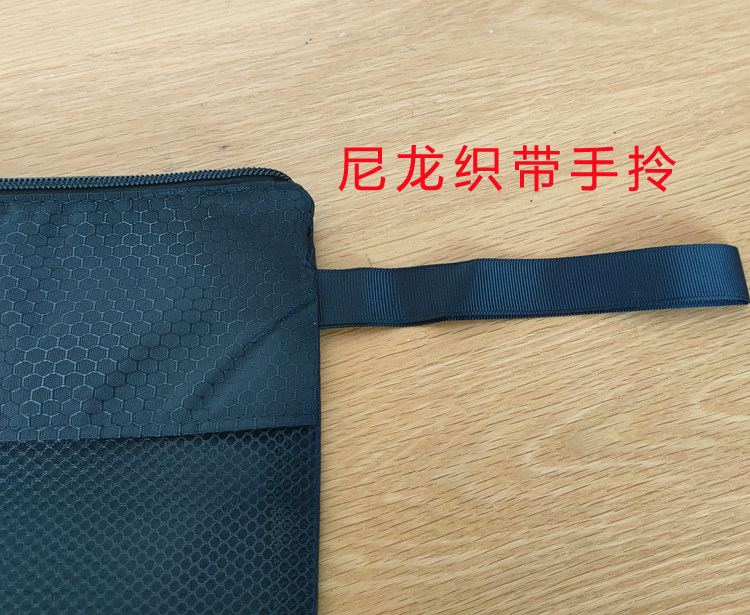 外单收纳袋~半镂空网袋~A4大小~可手拎学习分类袋~票据文件整理袋,淘宝优惠券,粉丝福利购,淘宝优惠卷