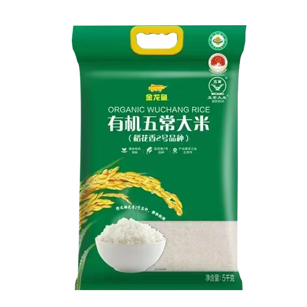 金龙鱼有机五常大米稻花香/5kg 一等粳米东北大米 GB/T 19266