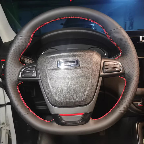 16-21款观致5方向盘套真皮13-15-17-21年观致3把套专用手缝全包款 - 图0