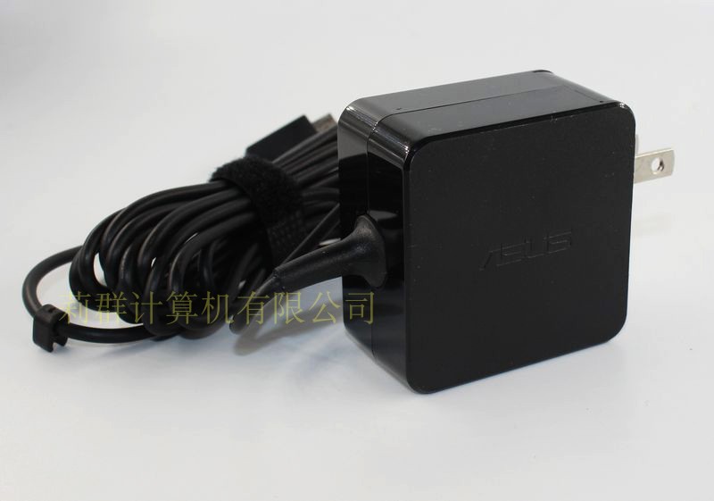 ASUS华硕E402 E403N E203N笔记本电脑电源线适配器19V1.75A充电器 - 图1