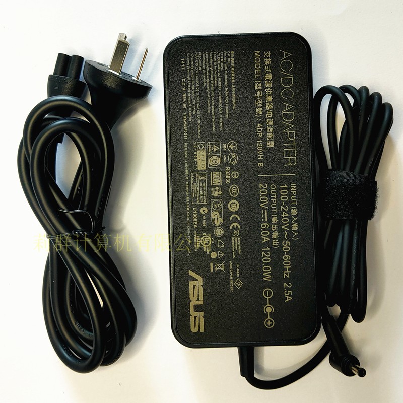 原装华硕ROG27寸PG279QM XG27AQM IPS显示器20V6A电源适配器120W-图0