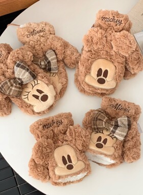 可爱米奇卡通挂绳手套秋冬加厚全包手套学生骑车保暖防寒防冻手套