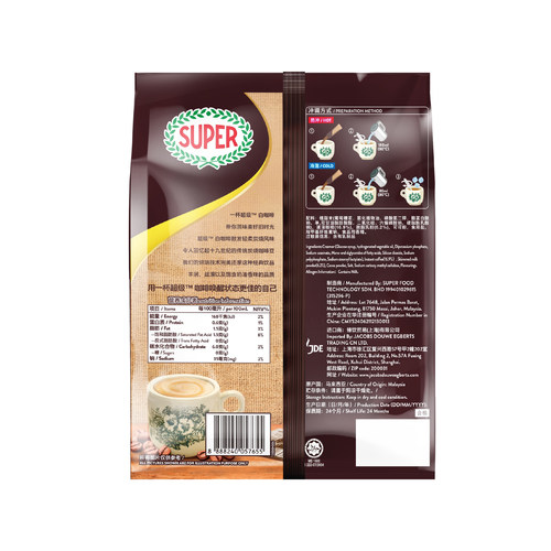 马来西亚进口super超级牌咖啡炭烧无蔗糖二合一速溶白咖啡240g袋 - 图3