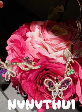 珠宝 鸢尾紫蝴蝶花藤树叶宝石项链 宴会高定 玲珑花蝶耳环套装