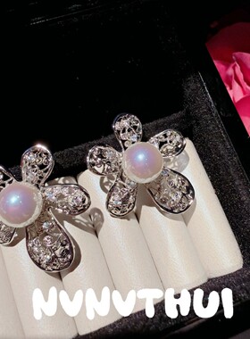 珠宝 枝蔓涟漪炫彩珍珠耳环 媲美海水天女幻彩珍珠蕾丝花朵耳坠