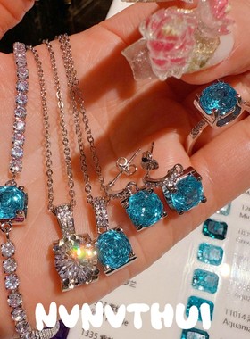 珠宝 圣玛利亚托帕蓝宝石玫瑰切吊坠项链 宴会高定海蓝宝闪钻手链