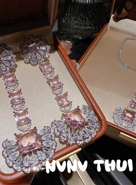 珠宝 繁花粉宝石扇子吊灯耳环 年会高定 太阳花粉钻项链 套装