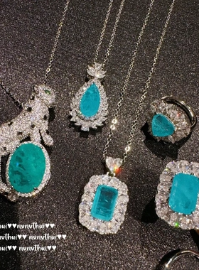 意大利复古猎豹海蓝宝石吊坠项链 Vintage 帕拉豪华水滴锆石戒指