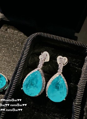 意大利复古帕拉水滴宝石戒指 Vintage 镀18K金 冰蓝泪滴锆石项链