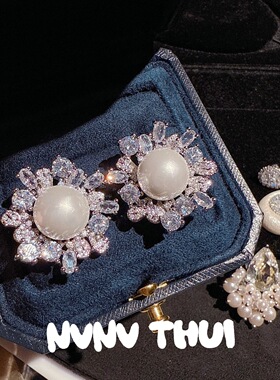 珠宝 矜贵光晕太阳花珍珠宝石耳环 宴会高定 水滴闪钻小米珠耳坠