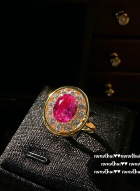 斯坦梅茨粉碧玺蛋形宝石戒指 绝地武士 蕾丝蜂巢 胭脂粉锆石戒