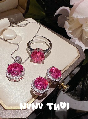 珠宝 意大利朗姆酒红宝石玫瑰切项链 火龙果皇冠锆石戒指 套装