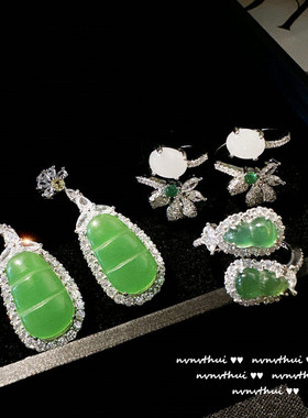 巴西绿玉髓葫芦福禄戒指 古董感 镀18K金 合成玛瑙锆石耳环 套装