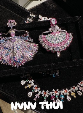 珠宝 彩虹花环皇冠水滴宝石项链 鹭羽冠冕 彩钻繁花流苏耳环 胸针