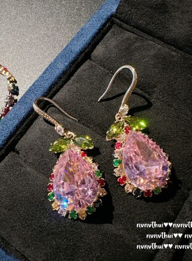 藤蔓彩虹大水滴宝石项链 繁花仙女 镀18K金 阿盖尔粉泪滴锆石耳环