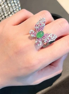 珠宝 绿玉髓玲珑花蝶宝石项链 镀18K金 胭脂粉蝴蝶锆石手链 套装