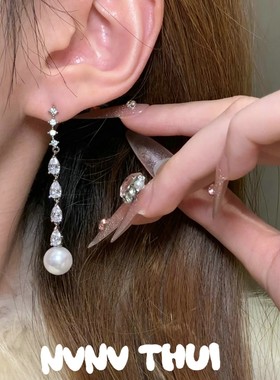 珠宝  琉璃花球繁花宝石耳环 宴会高定 雪花花环闪钻耳坠  组合