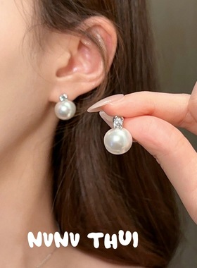 奥地利宫廷王妃宝石澳白珍珠项链 大溪地 真多麻贝珠锆石耳环套装