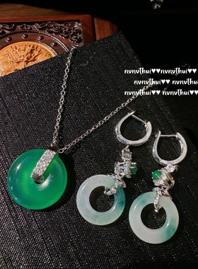 荔枝冻白玉髓平安扣宝石项链 水灵水灵 环环相扣白玉髓锆石耳环