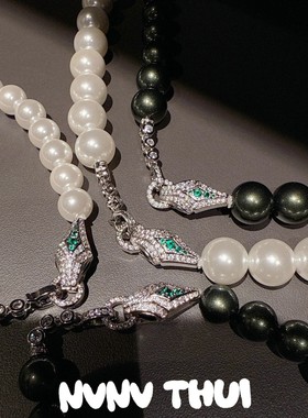 珠宝 灵蛇澳白珍珠澳母贝项链 极光孔雀绿灵蛇闪钻贝珠手链 套装