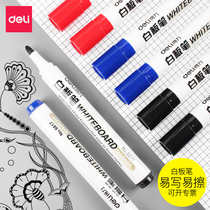 10 right-hand white board pens erasable drawing board pen children blackboard pen whiteboard water-based pen erasable color non-toxic large red black blue white class pen large capacity note pen teacher with white pen