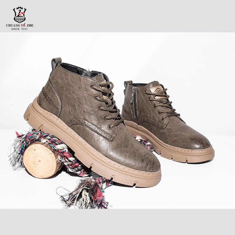 Svip sell timberlands sale