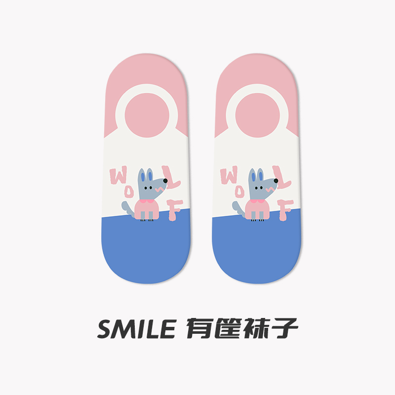 多巴胺潮短袜子女船袜夏季薄款防滑不掉跟smile有筐袜子原创设计 - 图0