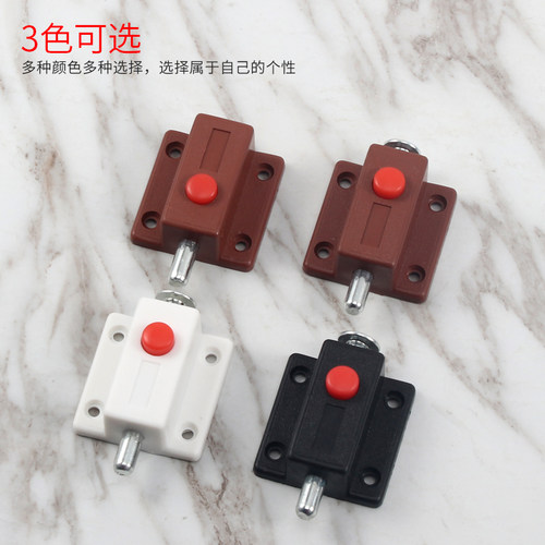 弹簧插销小塑料自动自弹按钮门闩明装门栓柜门防盗门五金家具配件 - 图2