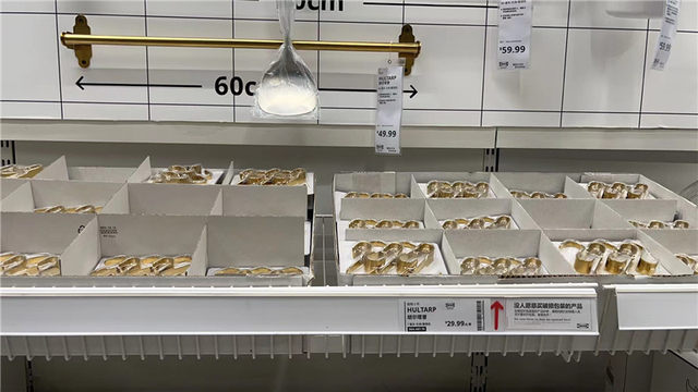 IKEA genuine Hurtap kitchen supplies