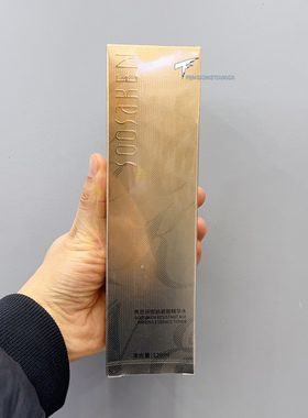 Soosaken秀思研御龄紧致精华水