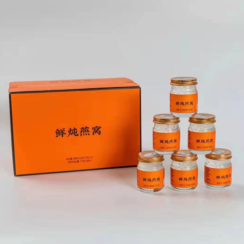 溯源鲜炖燕窝75g*6瓶即食孕产妇儿童老人滋补营养正品礼盒装送礼 - 图3