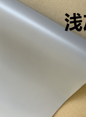 纯色刻字自粘墙纸1件包邮