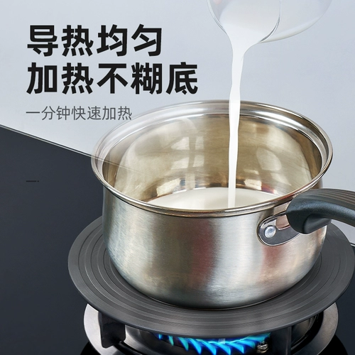 Jiayun горячая плита газовая плита газовая плита эмалевая кастрюль нижняя часть дома отталкивающая плитная доска против