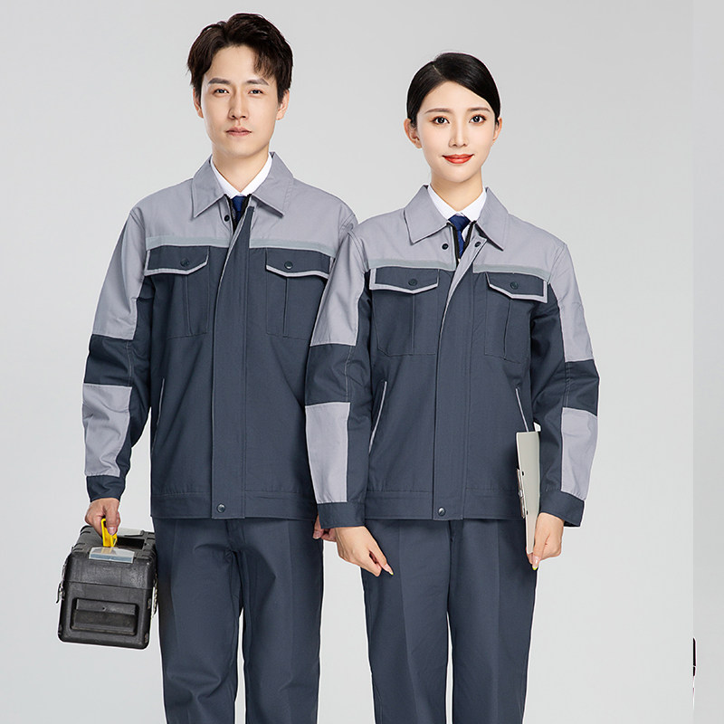 春秋款工作服套装男耐磨长袖上衣汽修工人工厂车间工装劳保服定制
