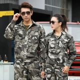 Маска как набор мужских хлопковых хлопковых хлопковых турбулентных тренировок и недостатков набережной