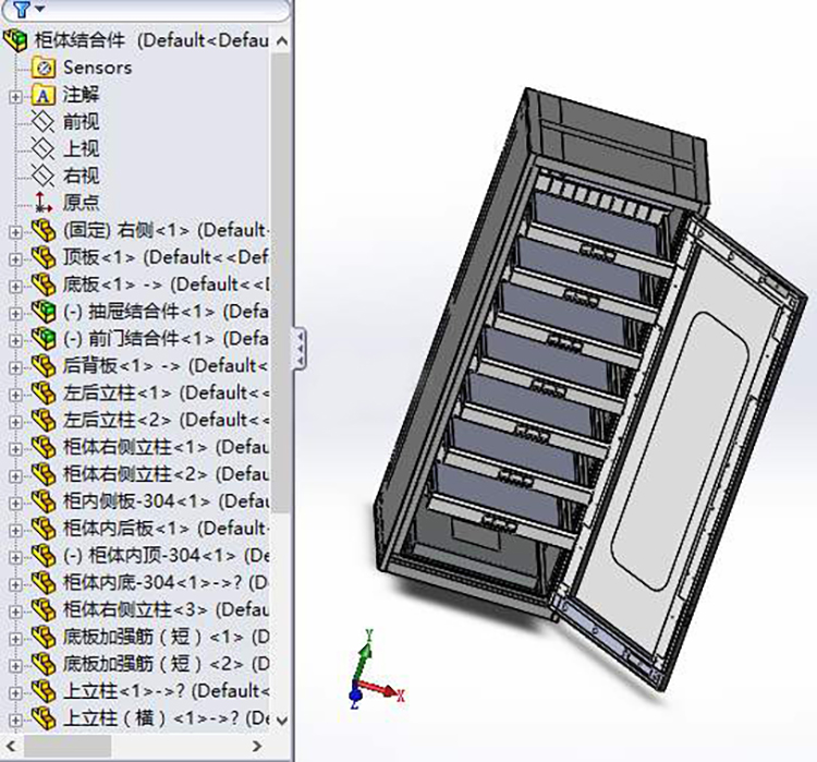 工厂定制做铁皮不锈钢文件柜衣柜家具储物柜体铁箱设计密码指纹锁 - 图0