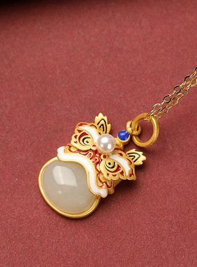 山予棠S925纯银镀金天然和田白玉个性舞狮吊坠设计感本命生肖礼物