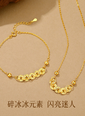 山予棠实拍碎冰冰五帝钱项链女S925纯银新中式轻奢小众铜钱锁骨链